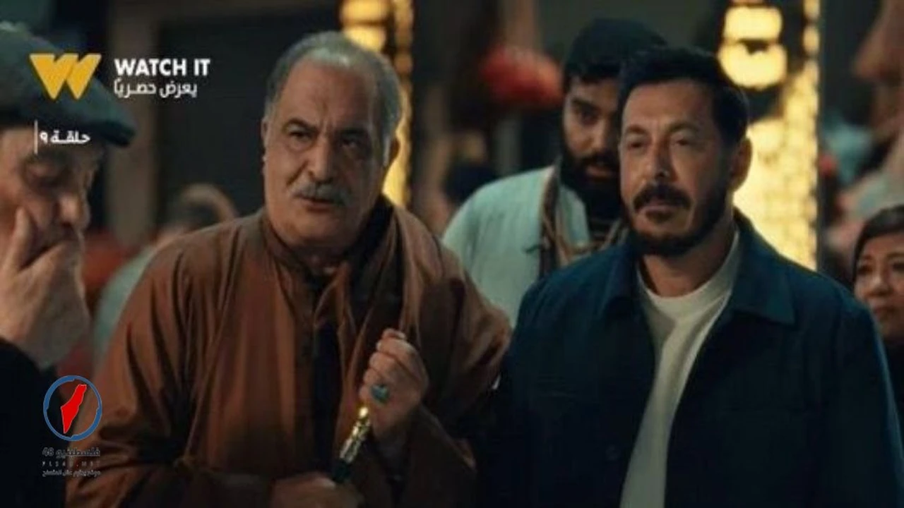 تطورات مثيرة في الحلقة 30 من مسلسل درش ومواعيد عرضه عبر القنوات